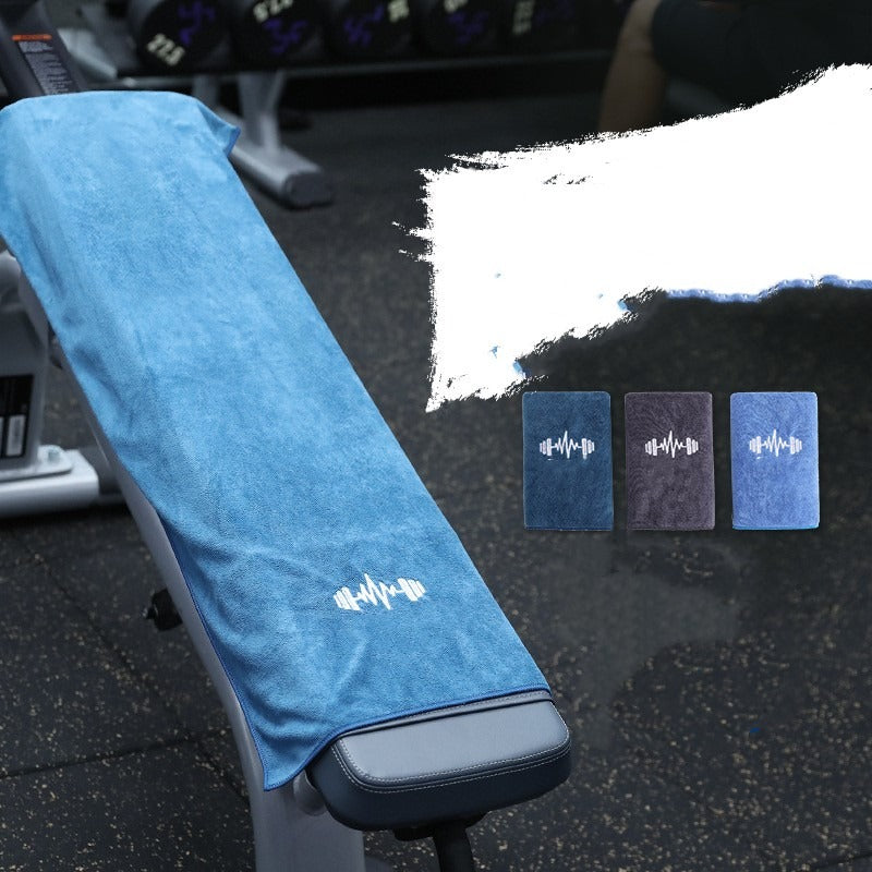 Hooded Quick-Dry Gym Towel