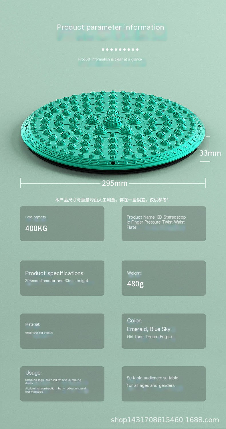 Large Foot Massage Acupressure Twist Board