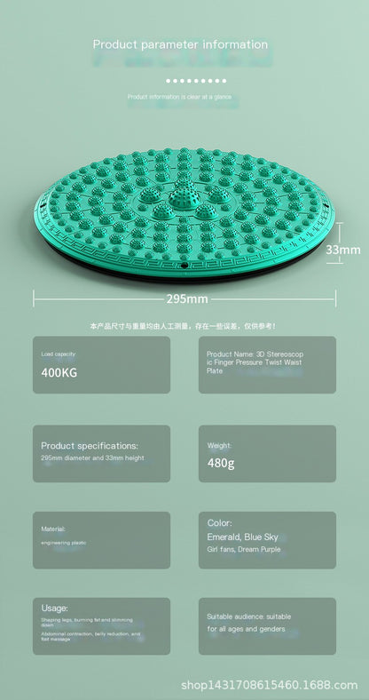 Large Foot Massage Acupressure Twist Board